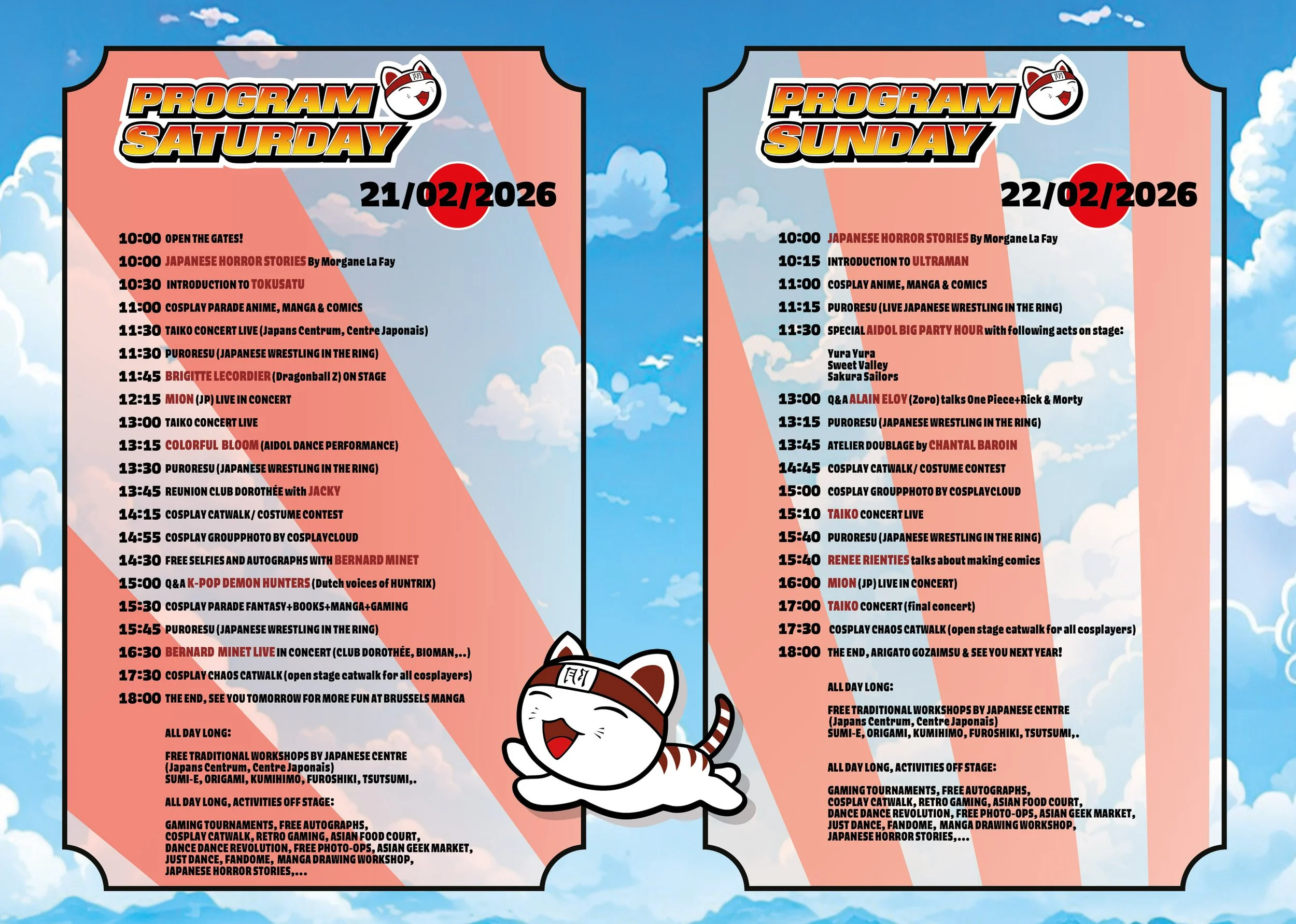 Brussels Manga 2026 program